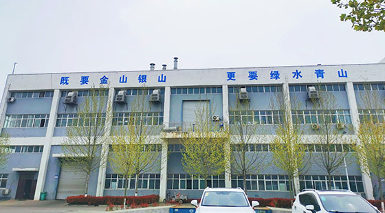 享受政府给予的各项优惠政策